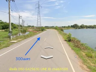 Продажа Участок в Mueang Nakhon Ratchasima, Накхон Ратчасима