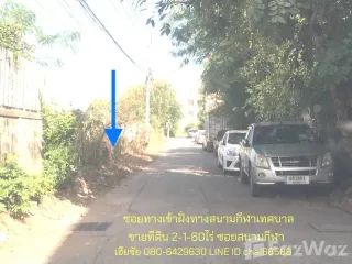 Продажа Участок в Mueang Nakhon Ratchasima, Накхон Ратчасима