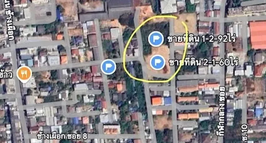 Продажа Участок в Mueang Nakhon Ratchasima, Накхон Ратчасима
