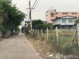 Продажа Участок в Mueang Nakhon Ratchasima, Накхон Ратчасима