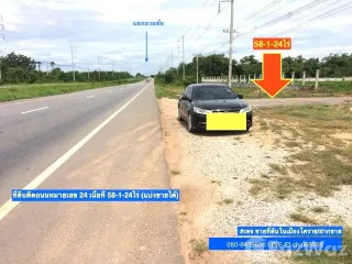 Продажа Участок в Pak Thong Chai, Накхон Ратчасима
