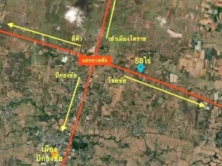 Продажа Участок в Pak Thong Chai, Накхон Ратчасима