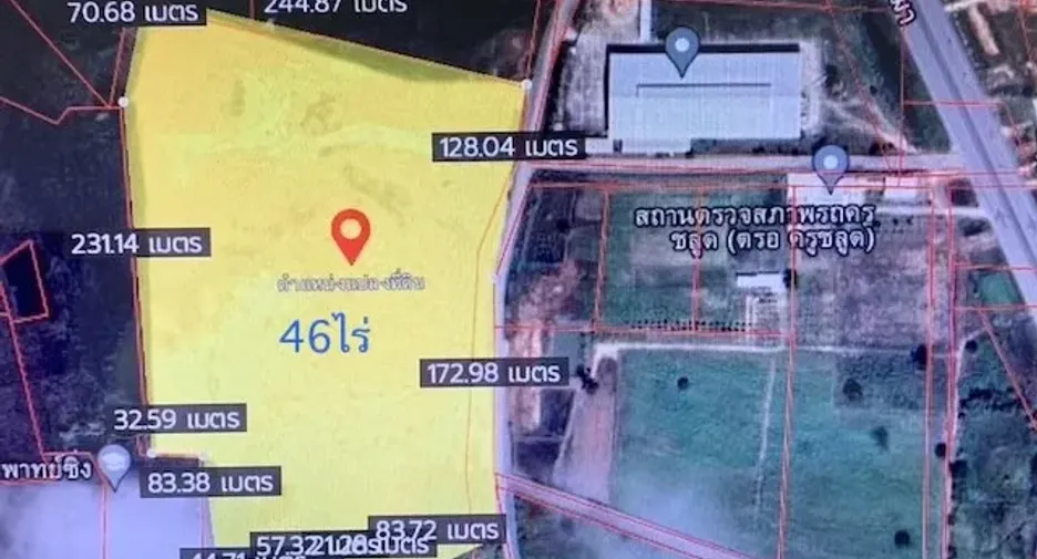 Terreno en venta en Mueang Nakhon Ratchasima, Nakhon Ratchasima