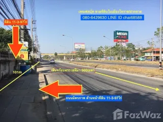 Продажа Участок в Mueang Nakhon Ratchasima, Накхон Ратчасима