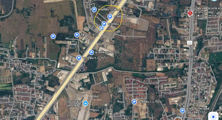 Продажа Участок в Mueang Nakhon Ratchasima, Накхон Ратчасима