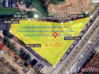 Продажа Участок в Mueang Nakhon Ratchasima, Накхон Ратчасима