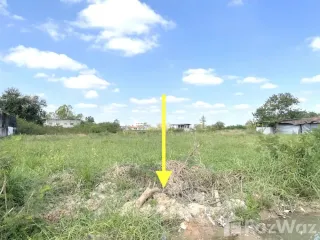Продажа Участок в Mueang Nakhon Ratchasima, Накхон Ратчасима