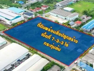 Продажа Участок в Sam Phran, Накхонпатхом