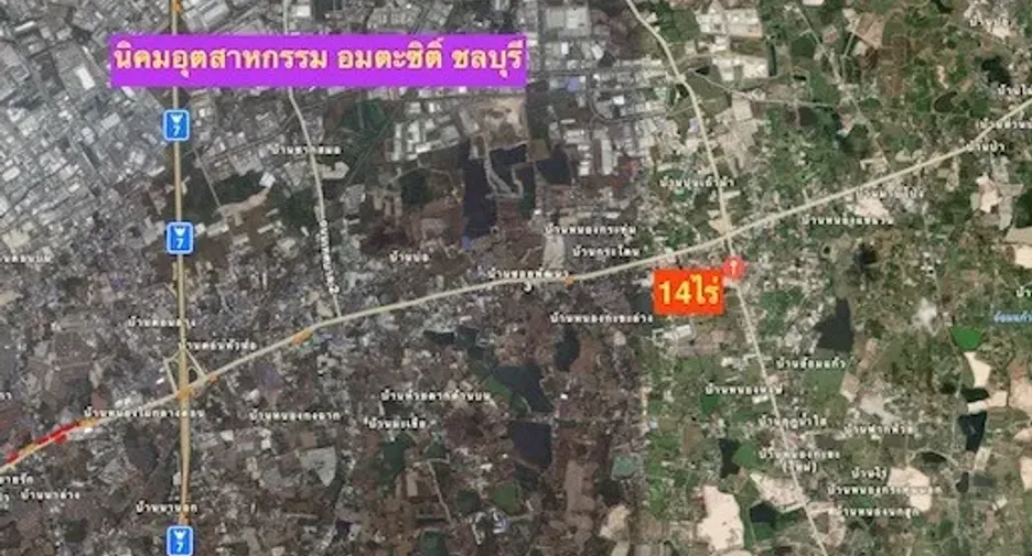 Продажа Участок в Phan Thong, Чонбури