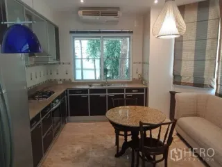 Аренда 4 спальни дом в Сатхон, Бангкок