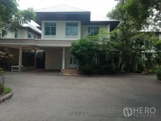 Аренда 4 спальни дом в Сатхон, Бангкок