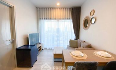 Condo en venta de 1 habitaciones en Watthana, Bangkok