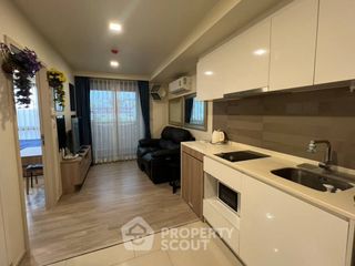 Wohnung zum Kauf mit 1 Zimmer in Huai Khwang, Bangkok