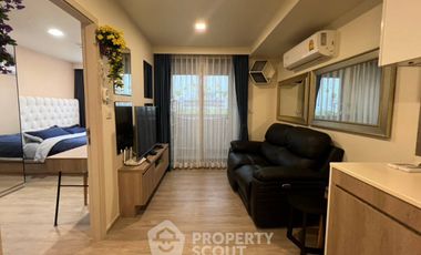 For sale 1 Beds condo in Huai Khwang, Bangkok