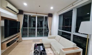 Wohnung zum Kauf mit 1 Zimmer in Phra Khanong, Bangkok
