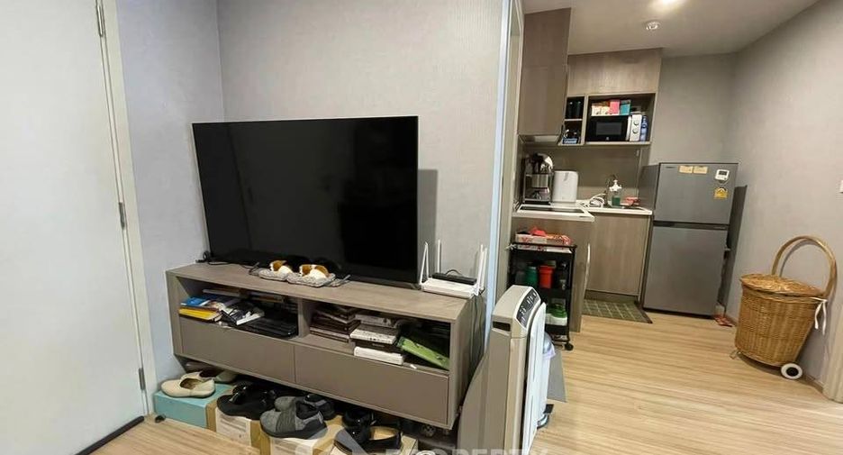 For sale 1 Beds condo in Chatuchak, Bangkok