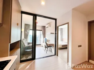 For rent 1 bed condo in Huai Khwang, Bangkok