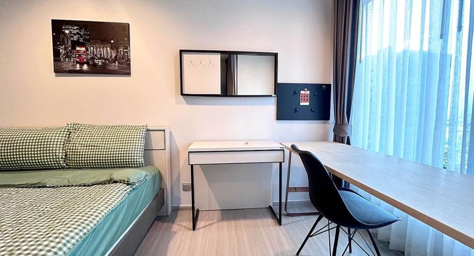 Condo en alquiler de 1 habitaciones en Huai Khwang, Bangkok