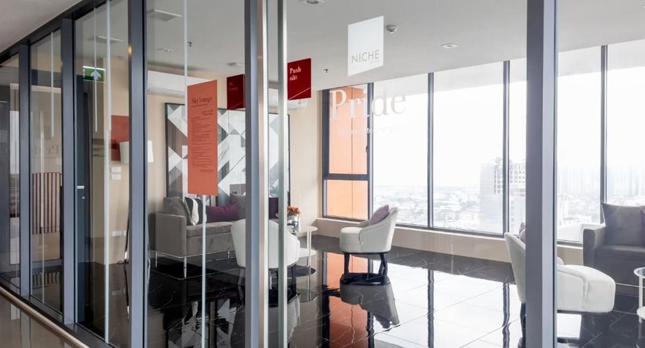 For rent 1 bed condo in Bang Sue, Bangkok