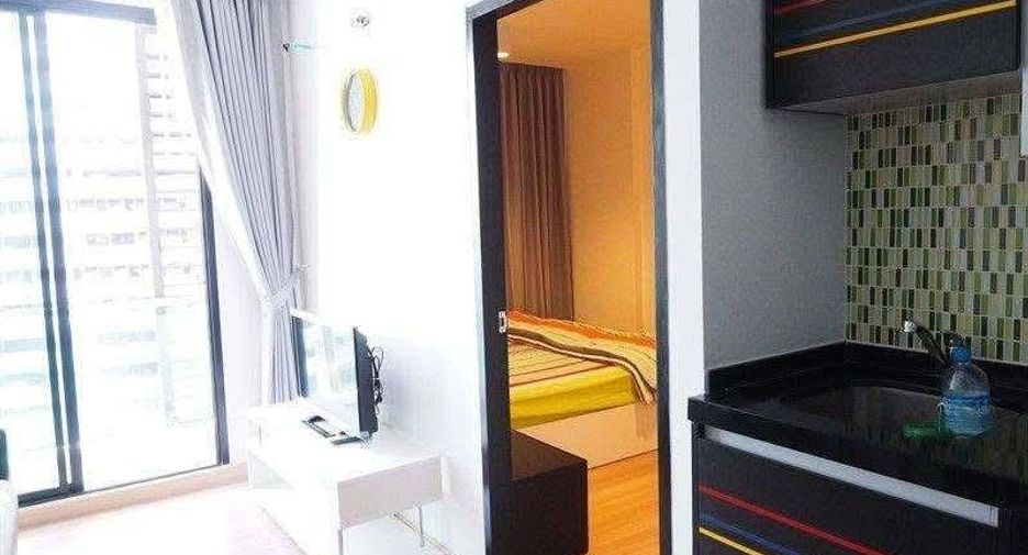 À vendre 1 chambre condo à Huai Khwang, Bangkok