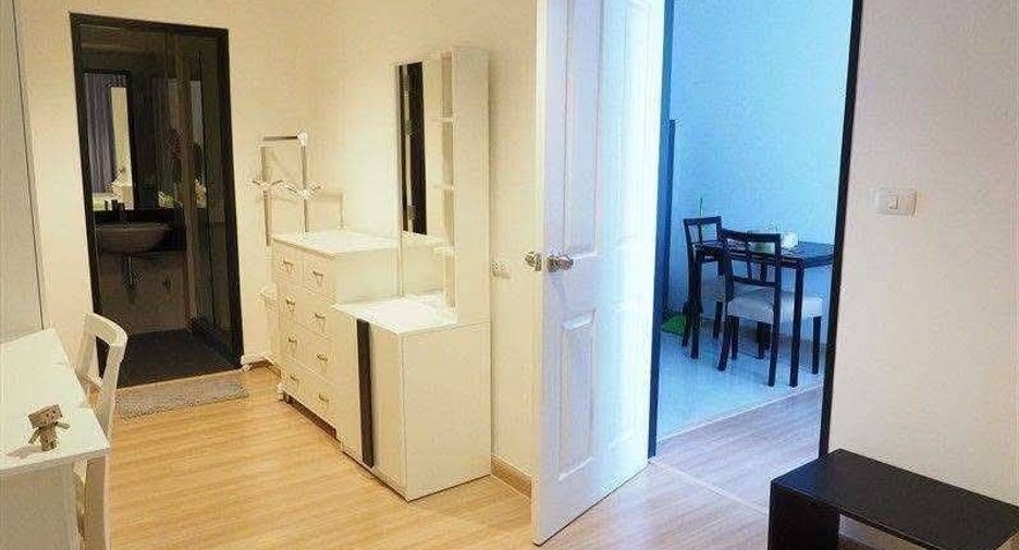 À vendre 1 chambre condo à Huai Khwang, Bangkok