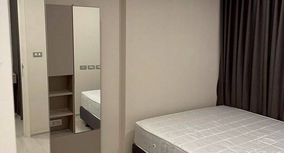 Wohnung zum Kauf mit 1 Zimmer in Khlong Toei, Bangkok