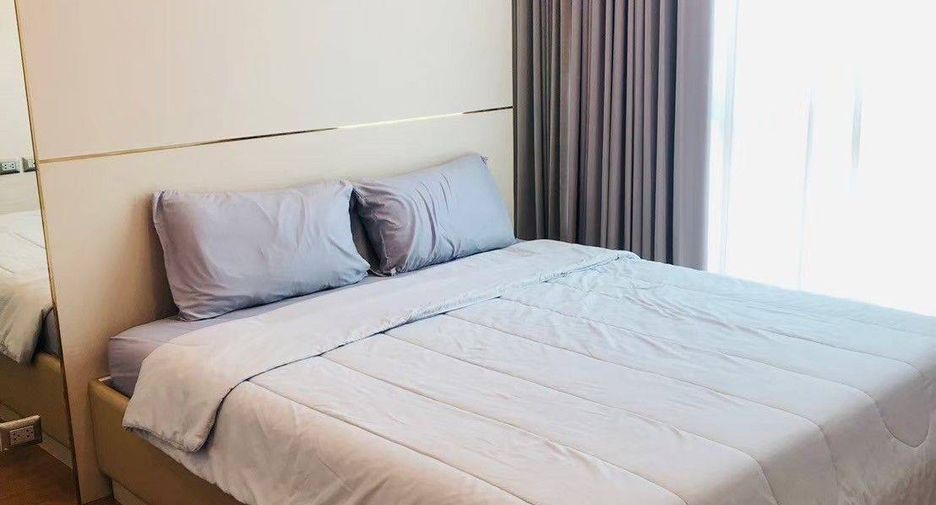 Condo en alquiler de 2 habitaciones en Watthana, Bangkok