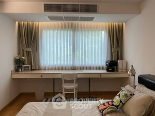 À louer 1 chambre condo à Phra Khanong, Bangkok