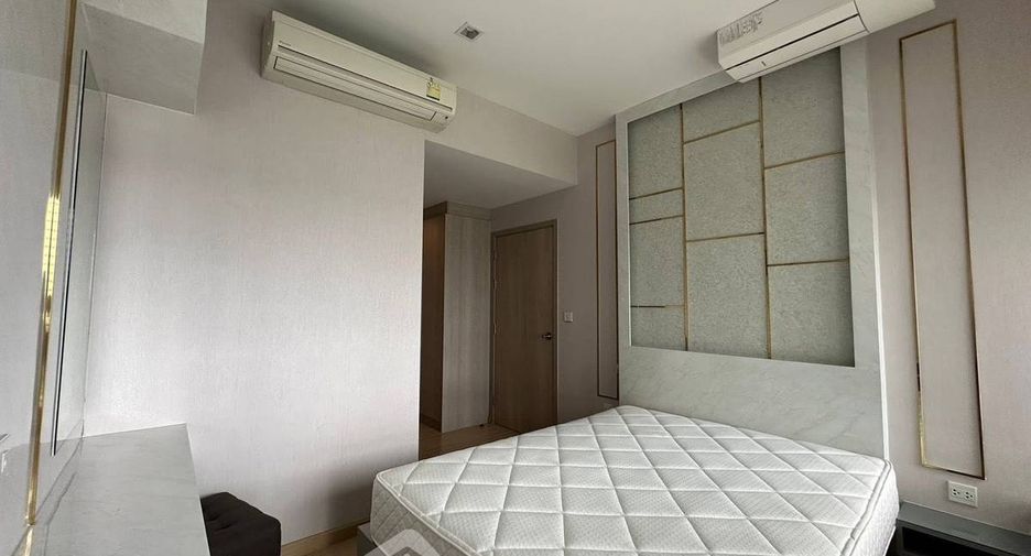 À louer 2 chambres condo à Bang Na, Bangkok