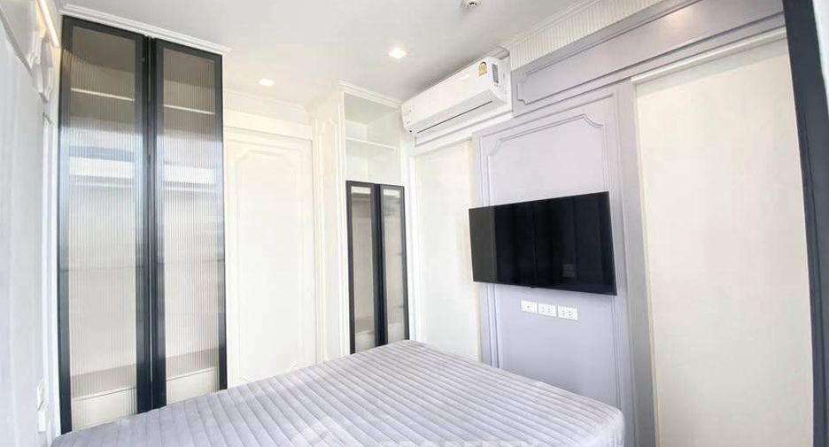 For rent 1 bed condo in Watthana, Bangkok