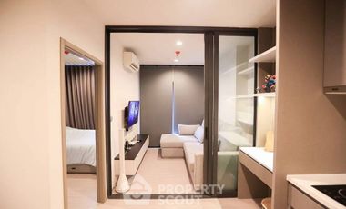Wohnung zur Miete mit 1 Zimmer in Huai Khwang, Bangkok