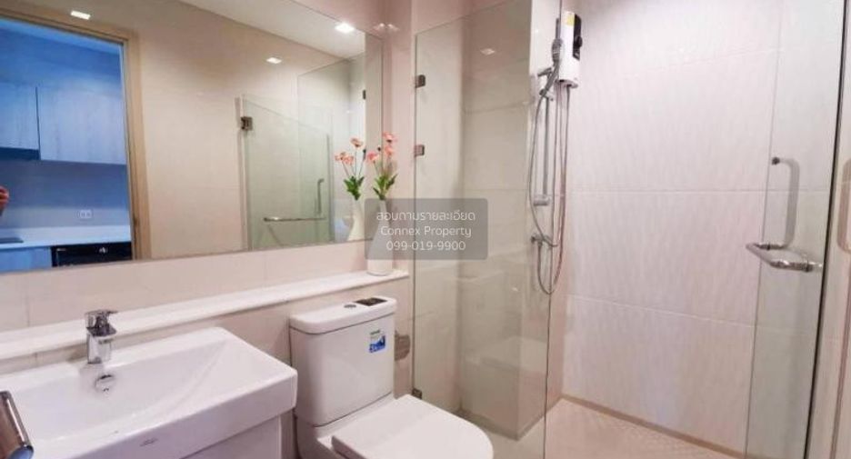 Condo en alquiler de 1 habitaciones en Pathum Wan, Bangkok