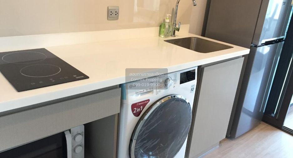 For rent 1 bed condo in Chatuchak, Bangkok