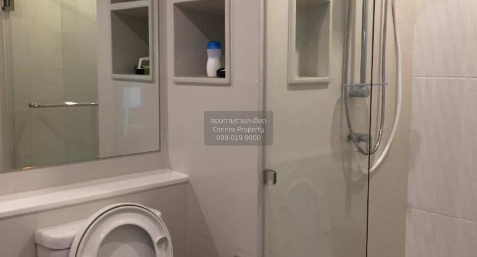 For rent 1 bed condo in Chatuchak, Bangkok