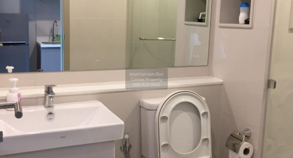 For rent 1 bed condo in Chatuchak, Bangkok
