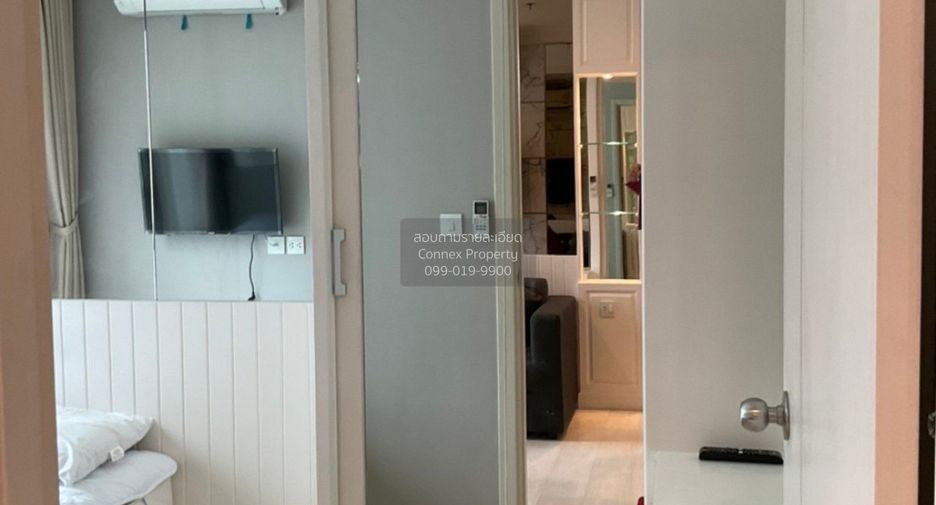 À louer 2 chambres condo à Watthana, Bangkok