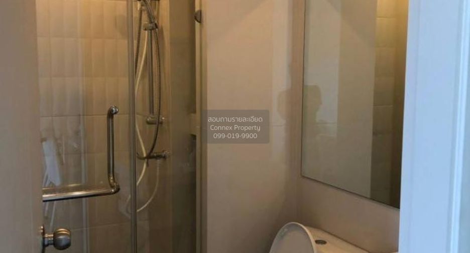 Condo en alquiler de 2 habitaciones en Watthana, Bangkok