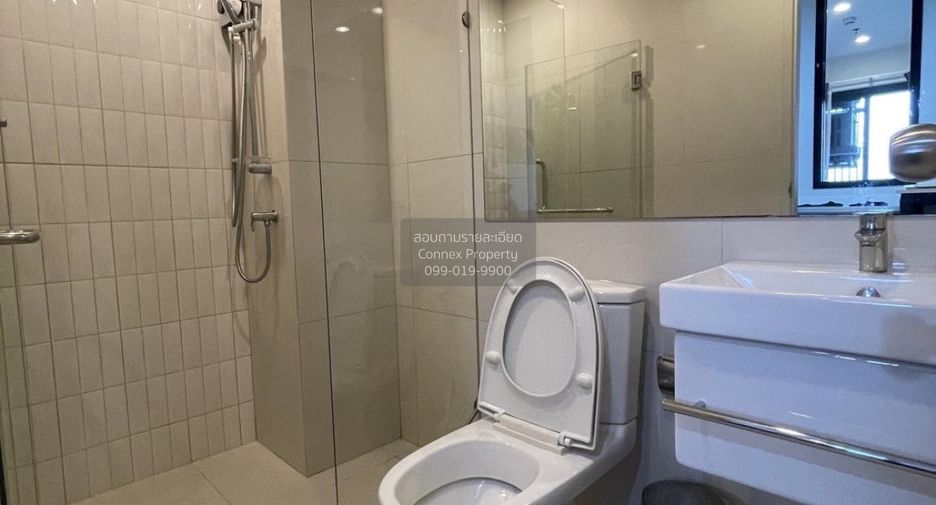 Condo en alquiler de 1 habitaciones en Watthana, Bangkok