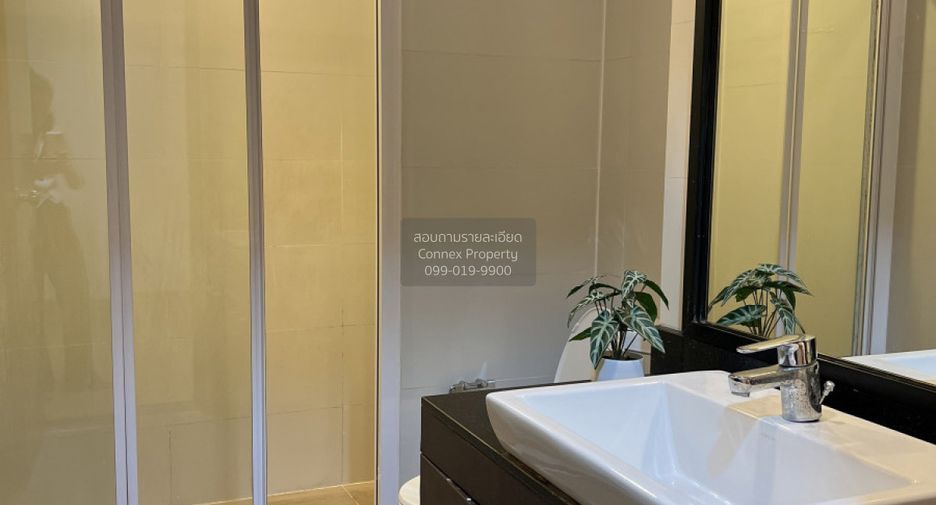 For rent 1 bed condo in Chatuchak, Bangkok