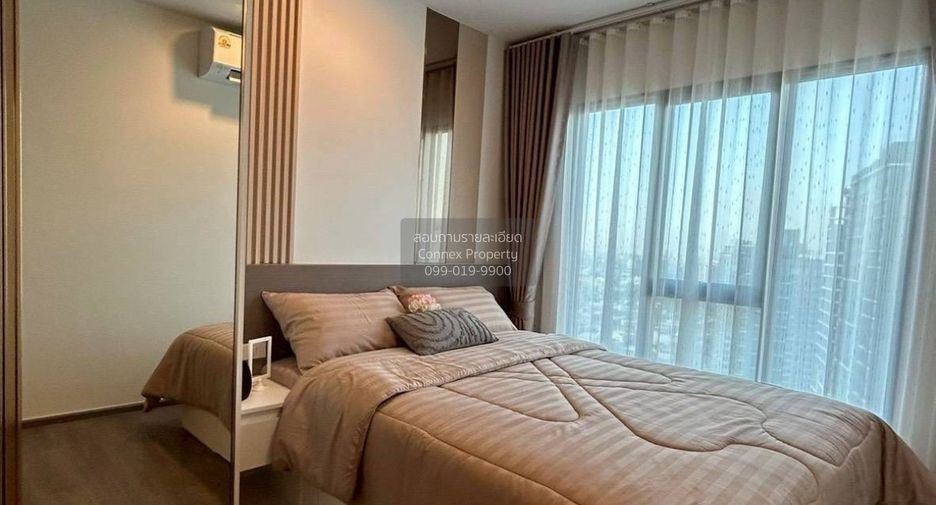 À louer 1 chambre condo à Chom Thong, Bangkok