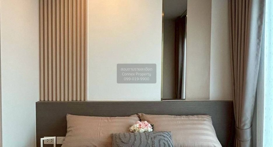 À louer 1 chambre condo à Chom Thong, Bangkok