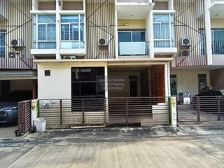 Продажа 4 спальни таунхаус в Khlong Luang, Патумтани