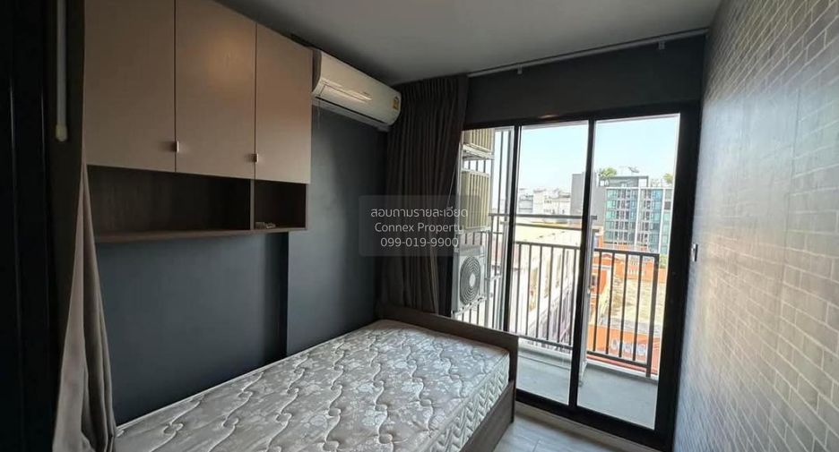 À vendre 2 chambres condo à Khlong Luang, Pathum Thani