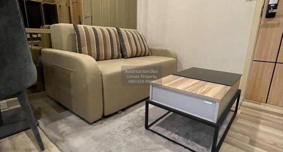 For sale 1 bed condo in Chatuchak, Bangkok
