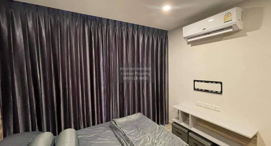 For sale 1 bed condo in Chatuchak, Bangkok