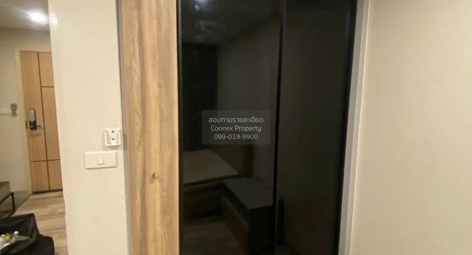 For sale 1 bed condo in Chatuchak, Bangkok