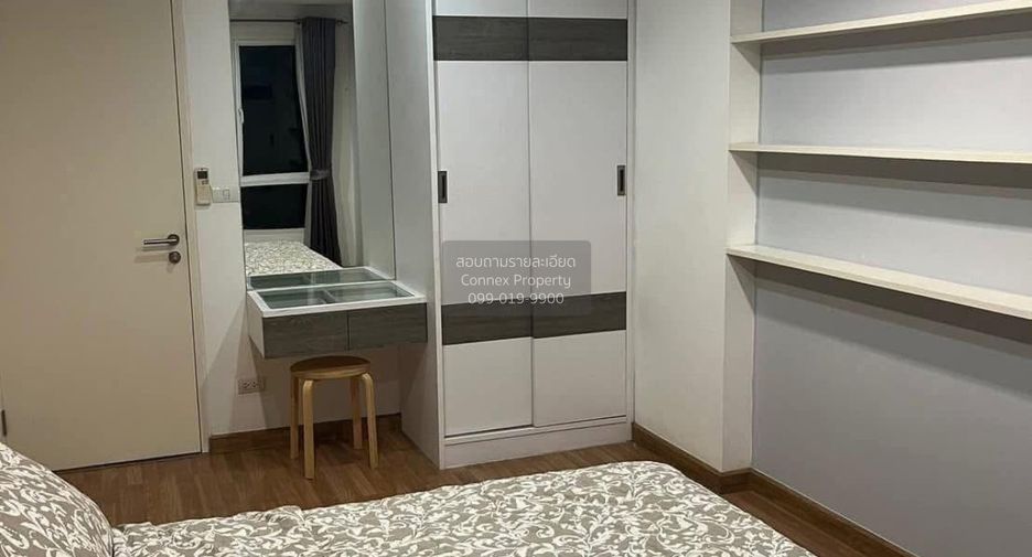 Продажа 1 кровать кондо в Кхлонг Тоеи, Бангкок