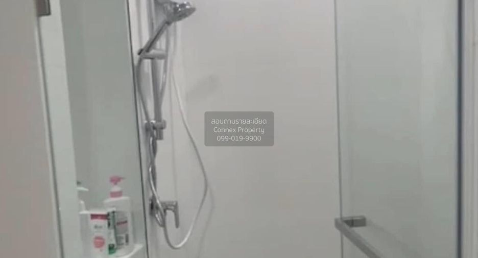 Продажа 1 кровать кондо в Банг Капи, Бангкок
