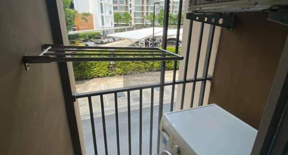 À vendre 1 chambre condo à Khlong Luang, Pathum Thani