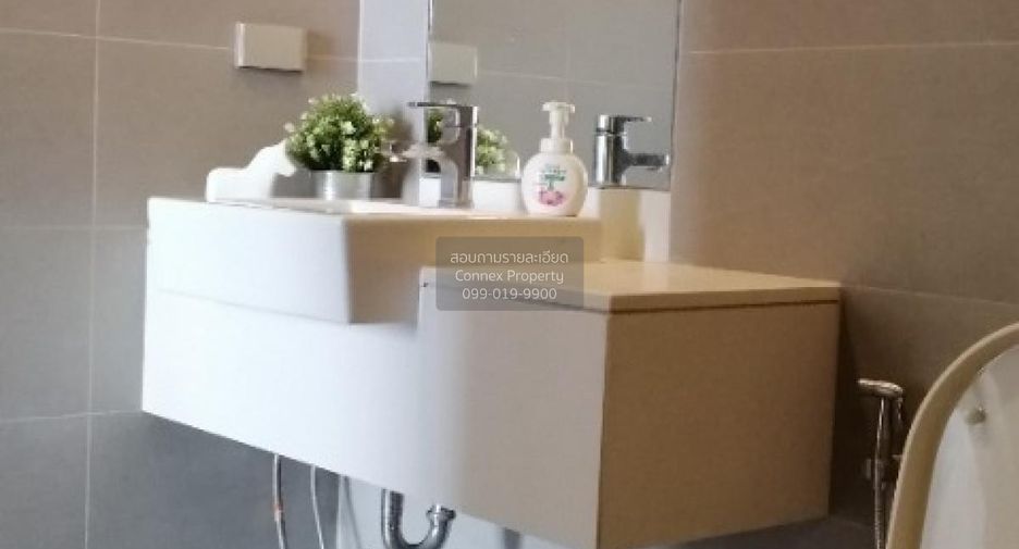 For sale 1 Beds condo in Chatuchak, Bangkok